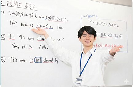 馬渕教室　高校受験コース